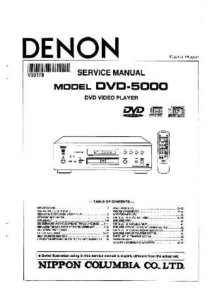 Сервисная инструкция Denon DVD-5000 ― Manual-Shop.ru