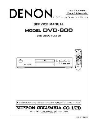 Сервисная инструкция Denon DVD-800 ― Manual-Shop.ru