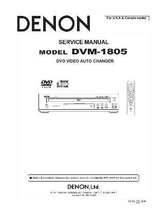 Service manual Denon DVM-1805 ― Manual-Shop.ru