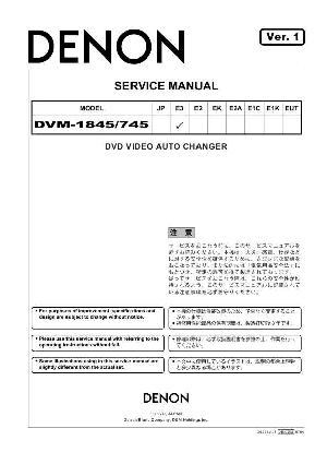 Сервисная инструкция Denon DVM-1845, DVD-745 ― Manual-Shop.ru