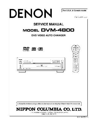 Сервисная инструкция Denon DVM-4800 ― Manual-Shop.ru