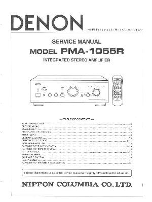 Сервисная инструкция Denon PMA-1055R ― Manual-Shop.ru
