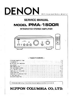 Service manual Denon PMA-1500R ― Manual-Shop.ru