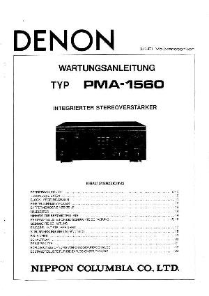 Сервисная инструкция Denon PMA-1560 DE ― Manual-Shop.ru