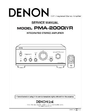 Сервисная инструкция Denon PMA-2000IVR ― Manual-Shop.ru