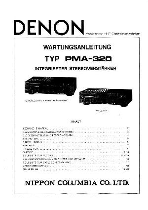 Service manual Denon PMA-320 DE ― Manual-Shop.ru