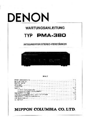 Сервисная инструкция Denon PMA-380 ― Manual-Shop.ru