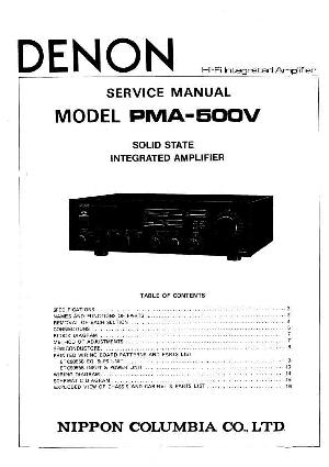 Сервисная инструкция Denon PMA-500V ― Manual-Shop.ru