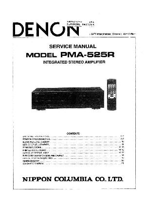 Сервисная инструкция Denon PMA-525R ― Manual-Shop.ru