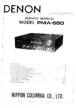 Service manual Denon PMA-550 ― Manual-Shop.ru