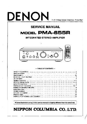Service manual Denon PMA-655R ― Manual-Shop.ru