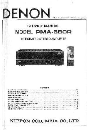 Сервисная инструкция Denon PMA-680R ― Manual-Shop.ru