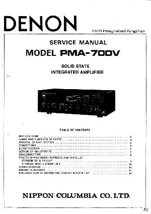 Сервисная инструкция Denon PMA-700V ― Manual-Shop.ru