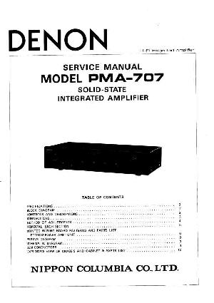 Сервисная инструкция Denon PMA-707 ― Manual-Shop.ru