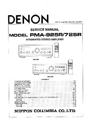 Сервисная инструкция Denon PMA-725R, PMA-925R ― Manual-Shop.ru