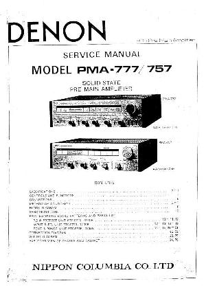 Service manual Denon PMA-757, PMA-777 ― Manual-Shop.ru