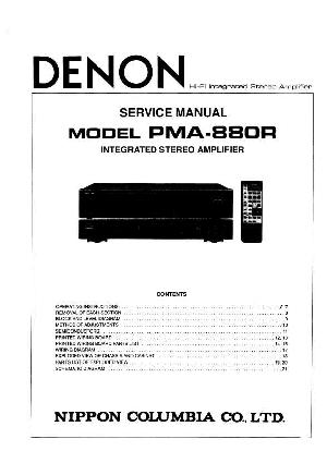 Сервисная инструкция Denon PMA-880R ― Manual-Shop.ru