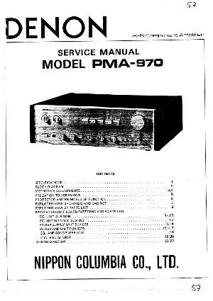 Сервисная инструкция Denon PMA-970 ― Manual-Shop.ru