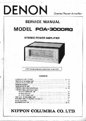 Service manual Denon POA-3000RG ― Manual-Shop.ru