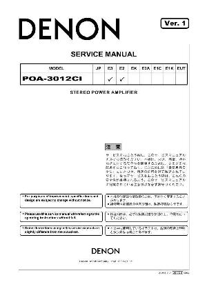 Сервисная инструкция Denon POA-3012CI ― Manual-Shop.ru