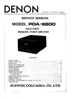 Сервисная инструкция Denon POA-6600 ― Manual-Shop.ru