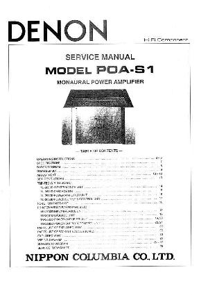 Service manual Denon POA-S1 ― Manual-Shop.ru