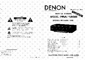 Сервисная инструкция Denon PRA-1200  ― Manual-Shop.ru