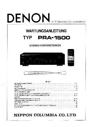 Сервисная инструкция Denon PRA-1500 ― Manual-Shop.ru