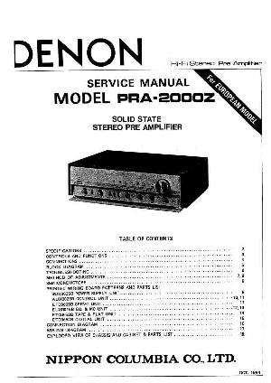 Сервисная инструкция Denon PRA-2000Z ― Manual-Shop.ru