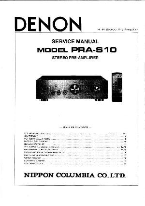 Service manual Denon PRA-S10 ― Manual-Shop.ru
