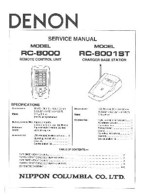 Сервисная инструкция Denon RC-8000, RC-8001ST ― Manual-Shop.ru