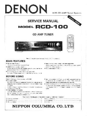 Сервисная инструкция Denon RCD-100 ― Manual-Shop.ru