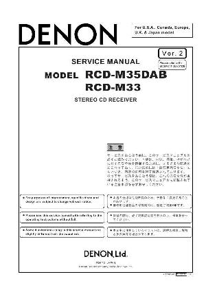 Сервисная инструкция Denon RCD-M33, RCD-M35DAB ― Manual-Shop.ru