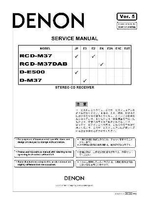 Service manual Denon RCD-M37, RCD-M37DAB ― Manual-Shop.ru