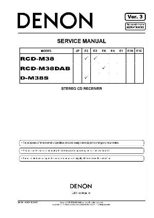 Сервисная инструкция Denon RCD-M38, RCD-M38DAB ― Manual-Shop.ru