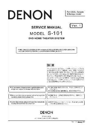 Service manual Denon S-101 ― Manual-Shop.ru