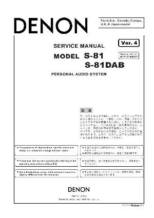 Сервисная инструкция Denon S-81, S-81DAB ― Manual-Shop.ru