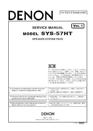 Service manual Denon SYS-57HT ― Manual-Shop.ru