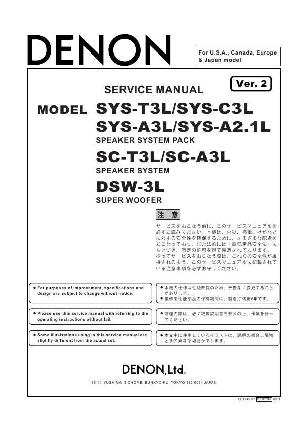 Сервисная инструкция Denon SYS-T3L, DSW-3L ― Manual-Shop.ru