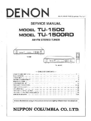 Сервисная инструкция Denon TU-1500, TU-1500RD ― Manual-Shop.ru