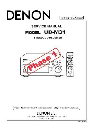 Сервисная инструкция Denon UD-M31 ― Manual-Shop.ru