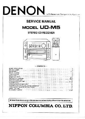 Сервисная инструкция Denon UD-M5 ― Manual-Shop.ru