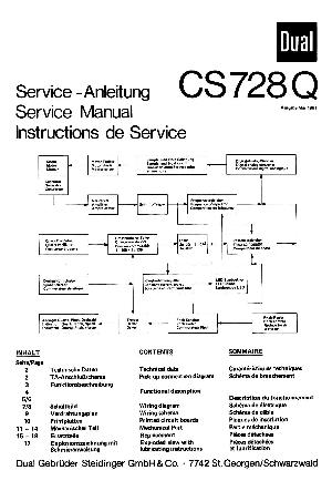 Сервисная инструкция Dual CS-728Q ― Manual-Shop.ru