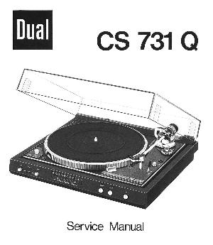 Service manual Dual CS-731Q ― Manual-Shop.ru