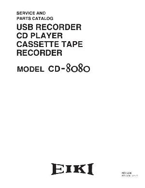 Сервисная инструкция Eiki CD-8080 ― Manual-Shop.ru