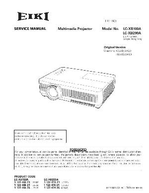 Сервисная инструкция EIKI LC-XB100A, ДС-XB200A ― Manual-Shop.ru