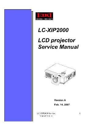 Сервисная инструкция Eiki LC-XIP2000 ― Manual-Shop.ru