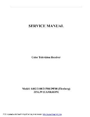 Service manual Elenberg 1402, 2108, 21F08, 29F08, CAMERON-21SL39 ― Manual-Shop.ru