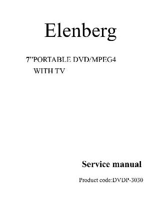 Сервисная инструкция Elenberg DVDP-3030 ― Manual-Shop.ru