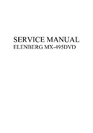 Сервисная инструкция Elenberg MX-495DVD ― Manual-Shop.ru